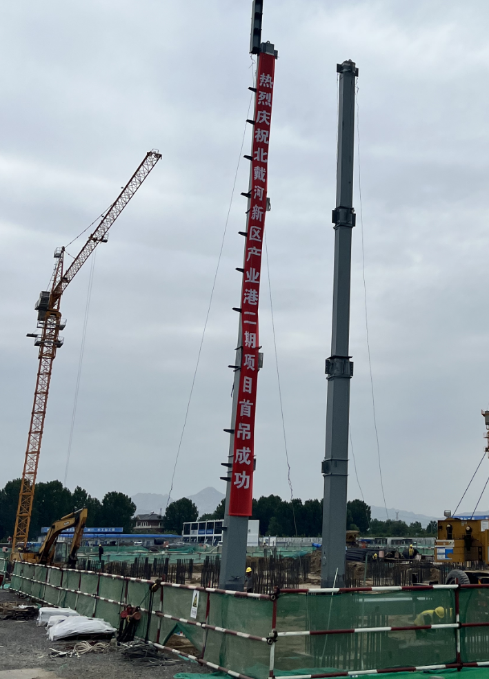 HGA010装置包(中国游)官方网站