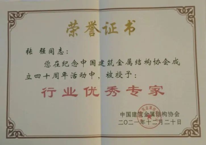 HGA010装置包(中国游)官方网站