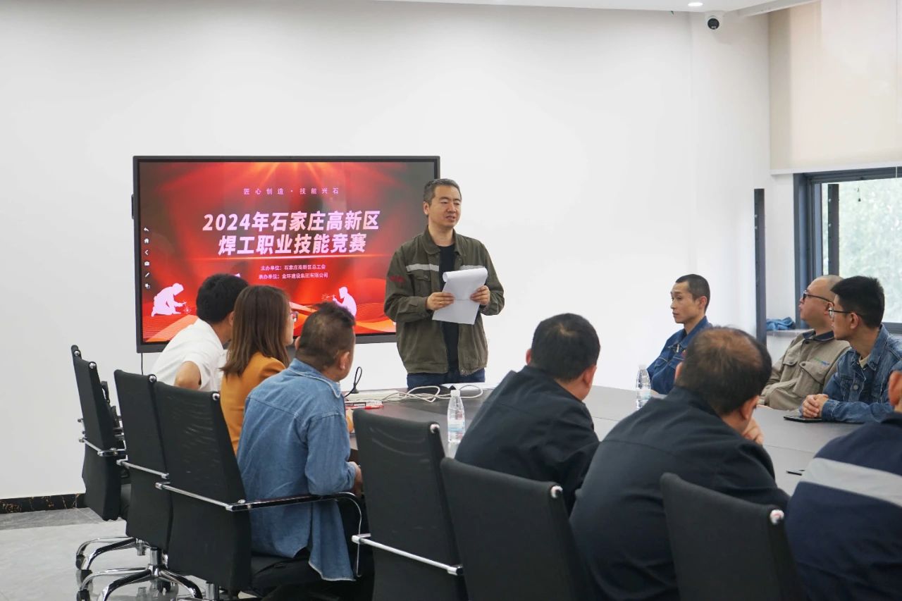 HGA010装置包(中国游)官方网站