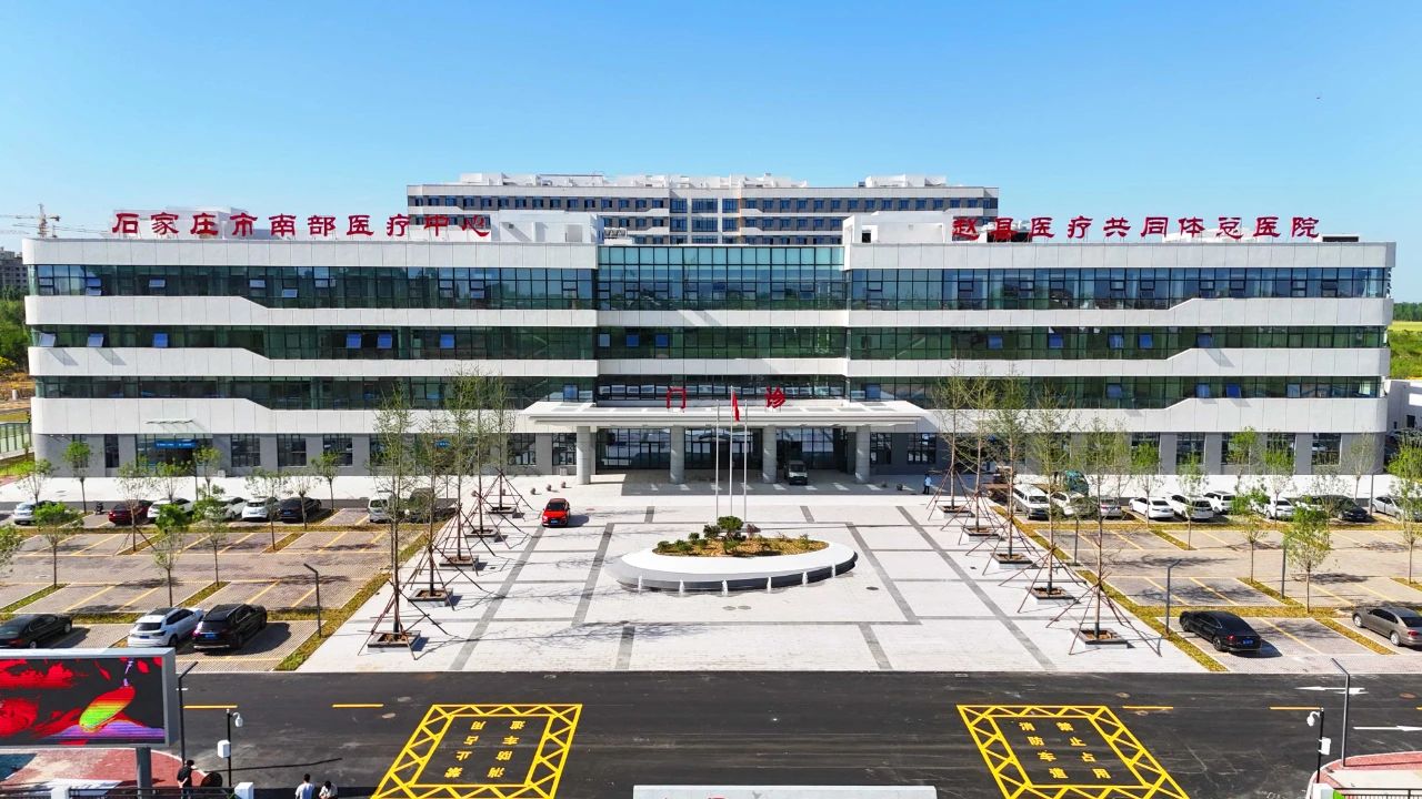 HGA010装置包(中国游)官方网站