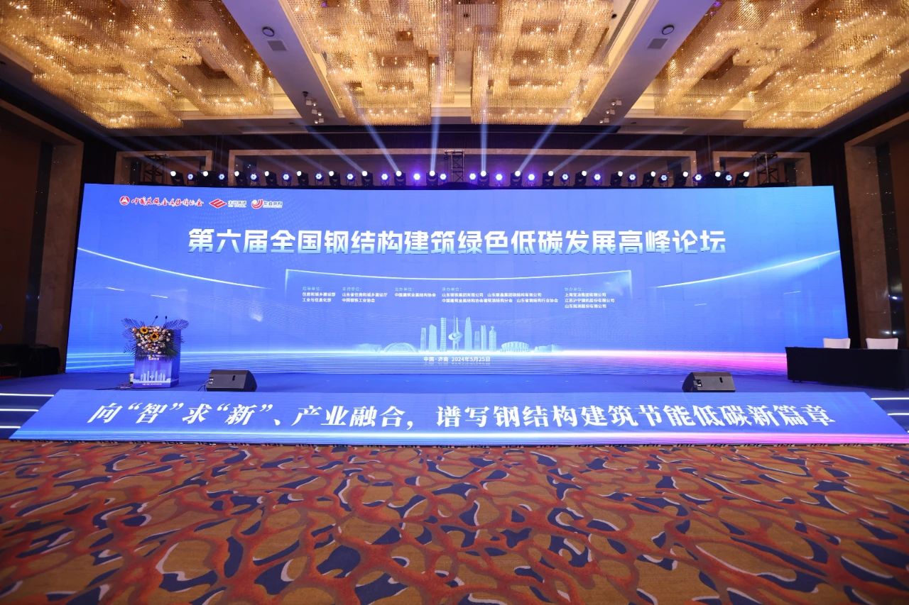 HGA010装置包(中国游)官方网站