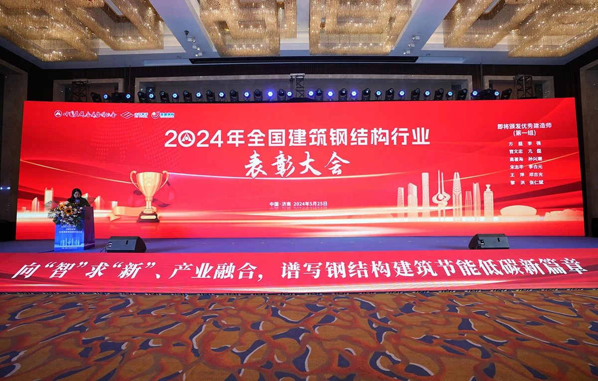 HGA010装置包(中国游)官方网站