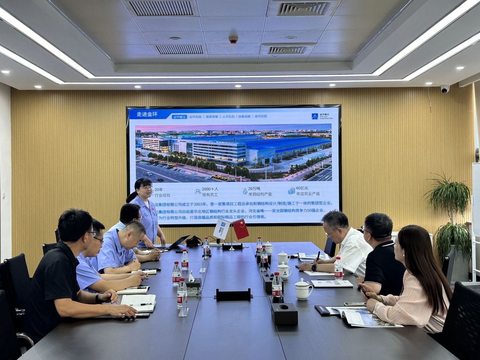 HGA010装置包(中国游)官方网站