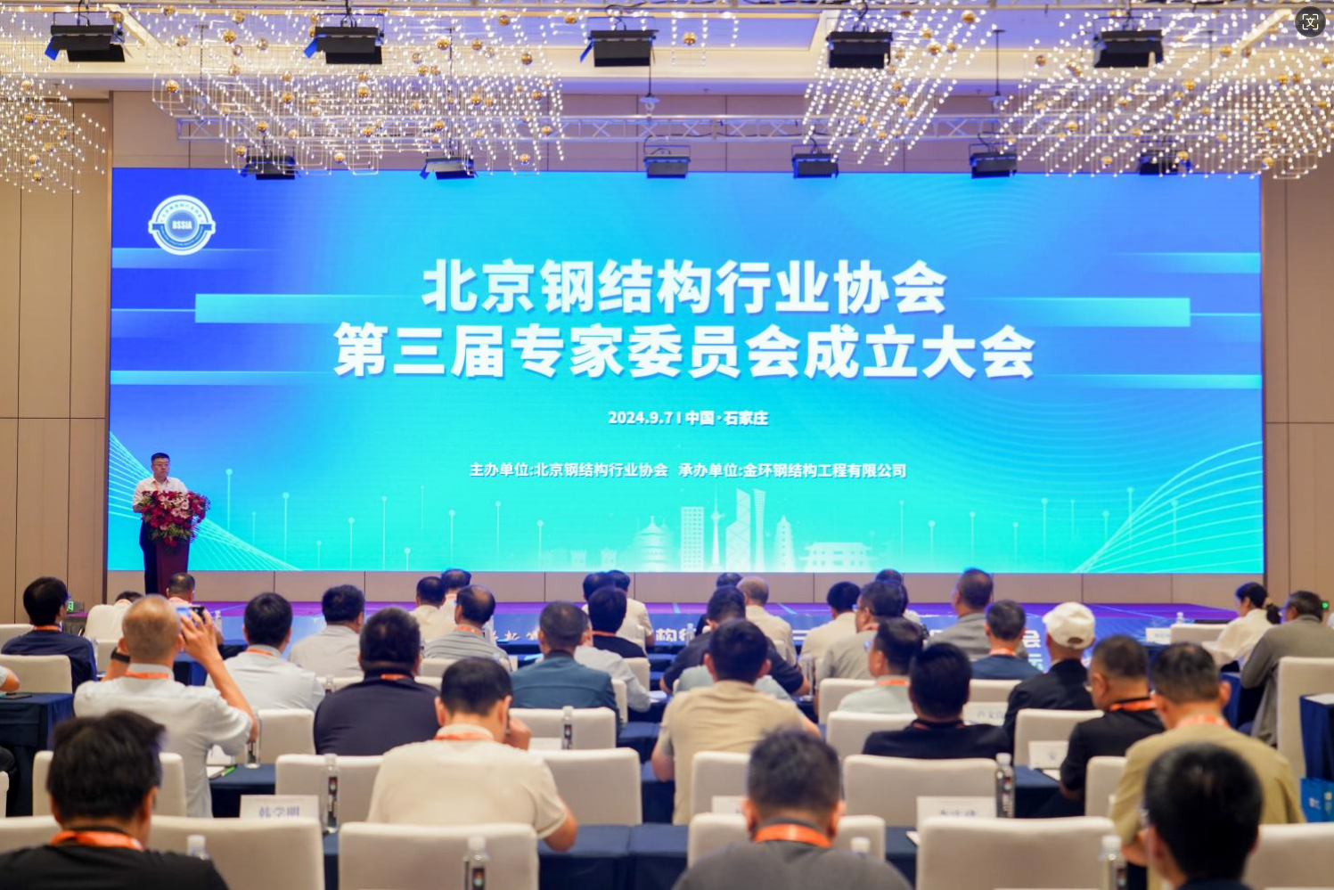 HGA010装置包(中国游)官方网站