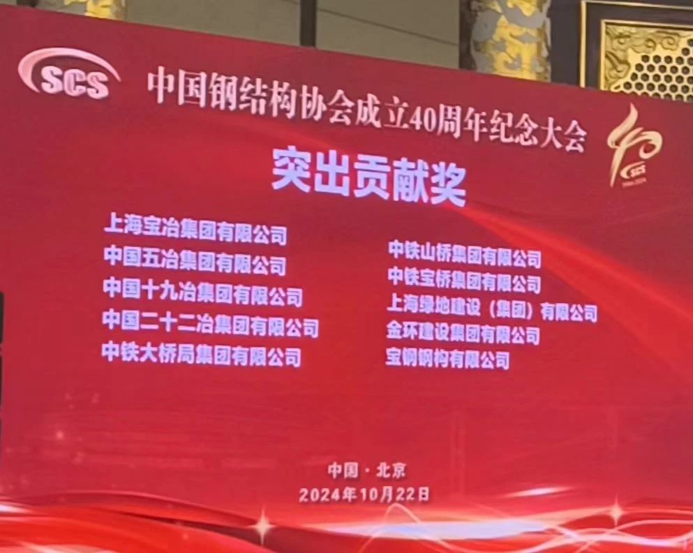 HGA010装置包(中国游)官方网站