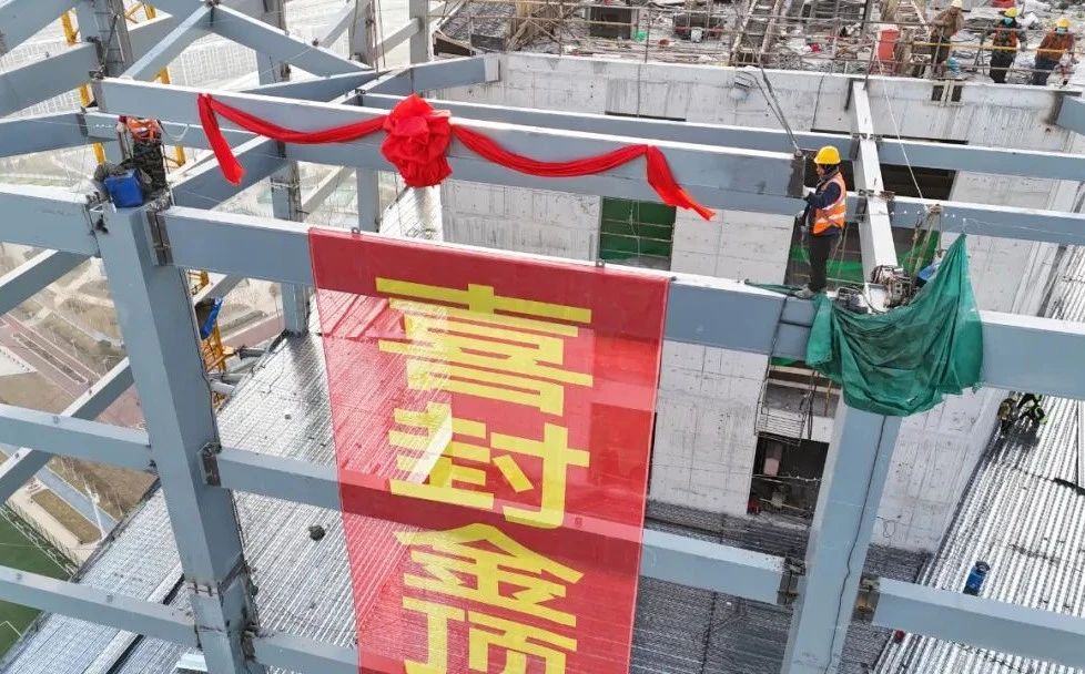 HGA010装置包(中国游)官方网站