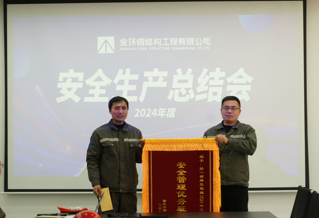 HGA010装置包(中国游)官方网站