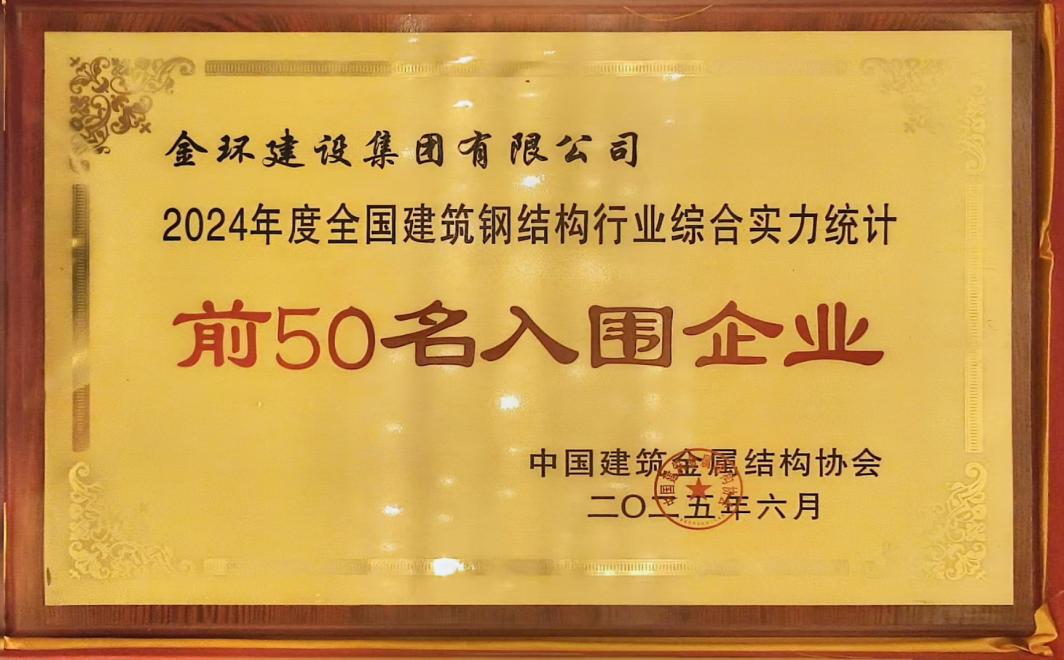 HGA010装置包(中国游)官方网站