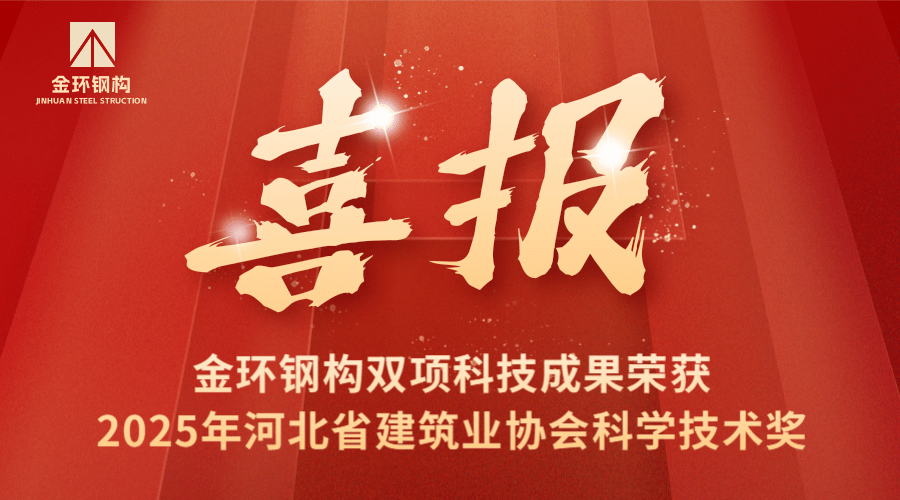 HGA010装置包(中国游)官方网站