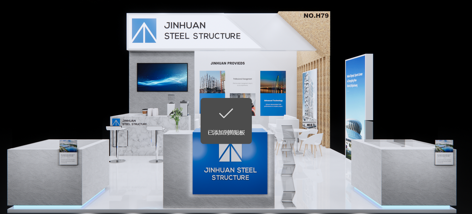 HGA010装置包(中国游)官方网站