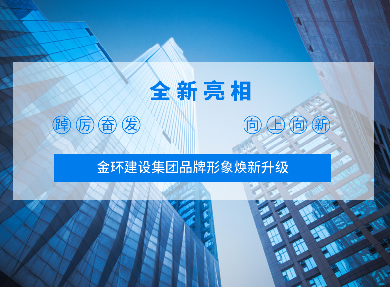 HGA010装置包(中国游)官方网站