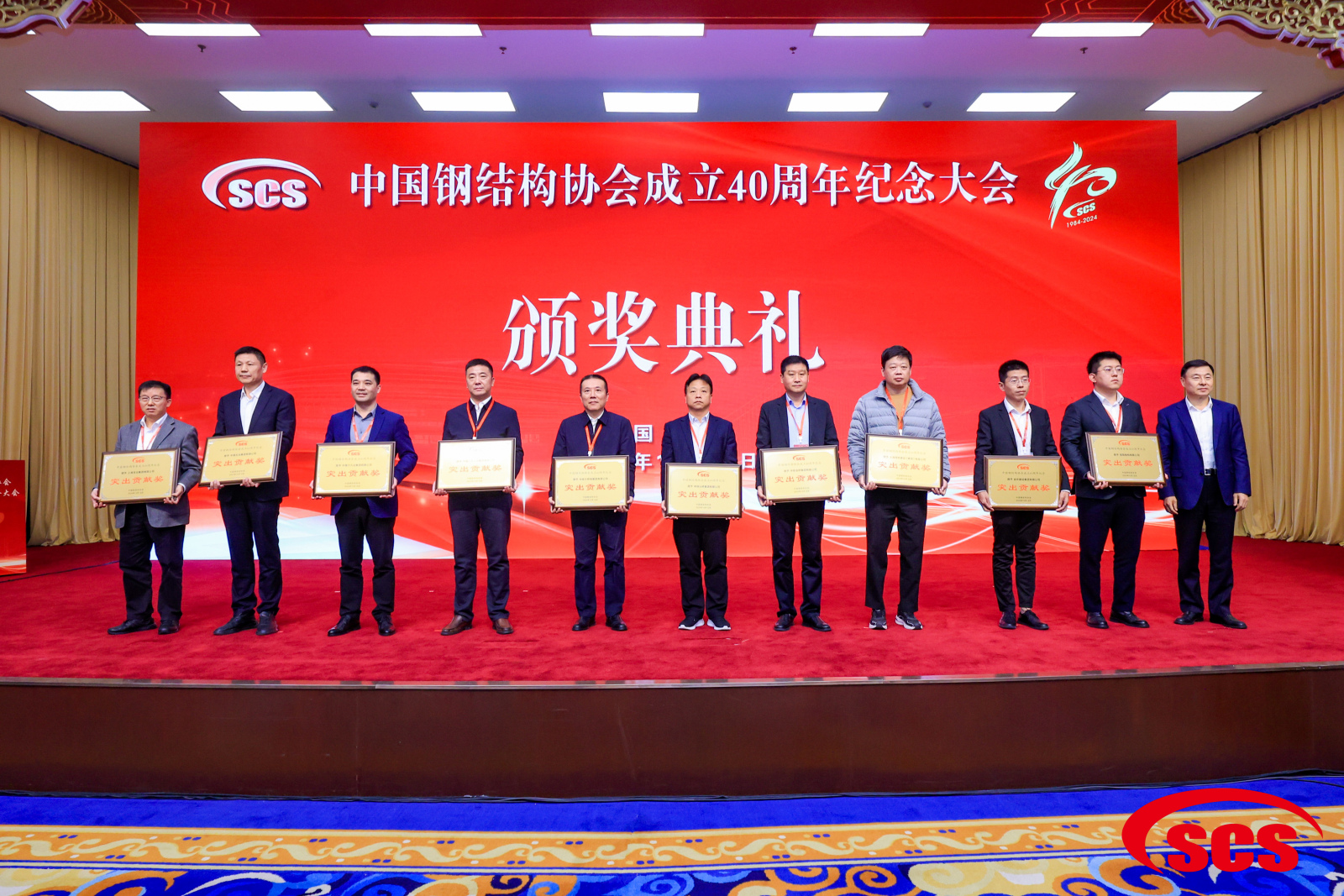 HGA010装置包(中国游)官方网站