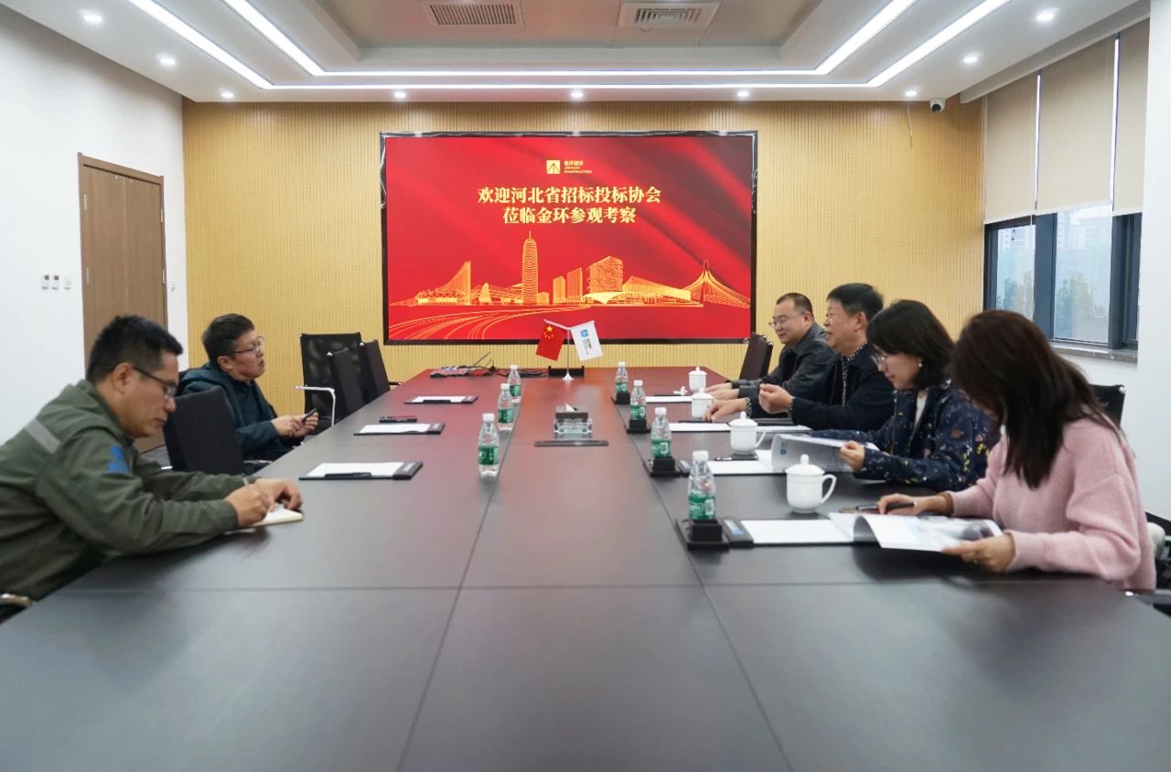 HGA010装置包(中国游)官方网站