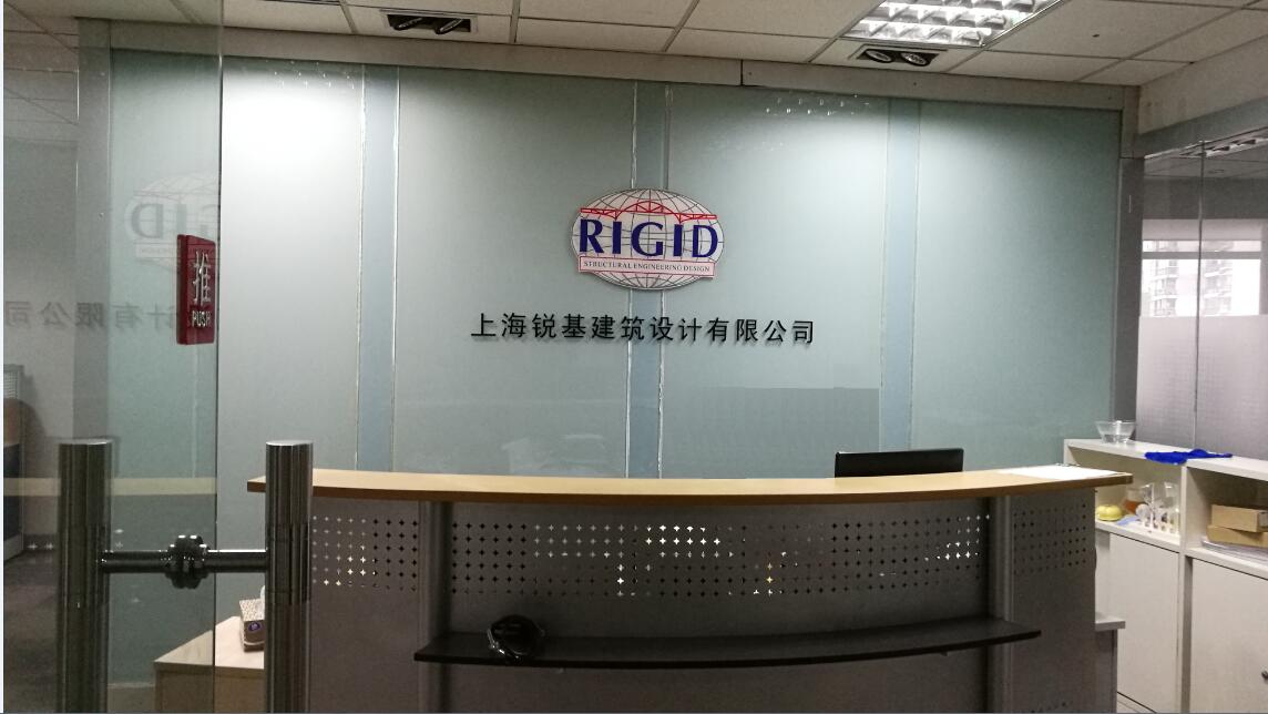 HGA010装置包(中国游)官方网站