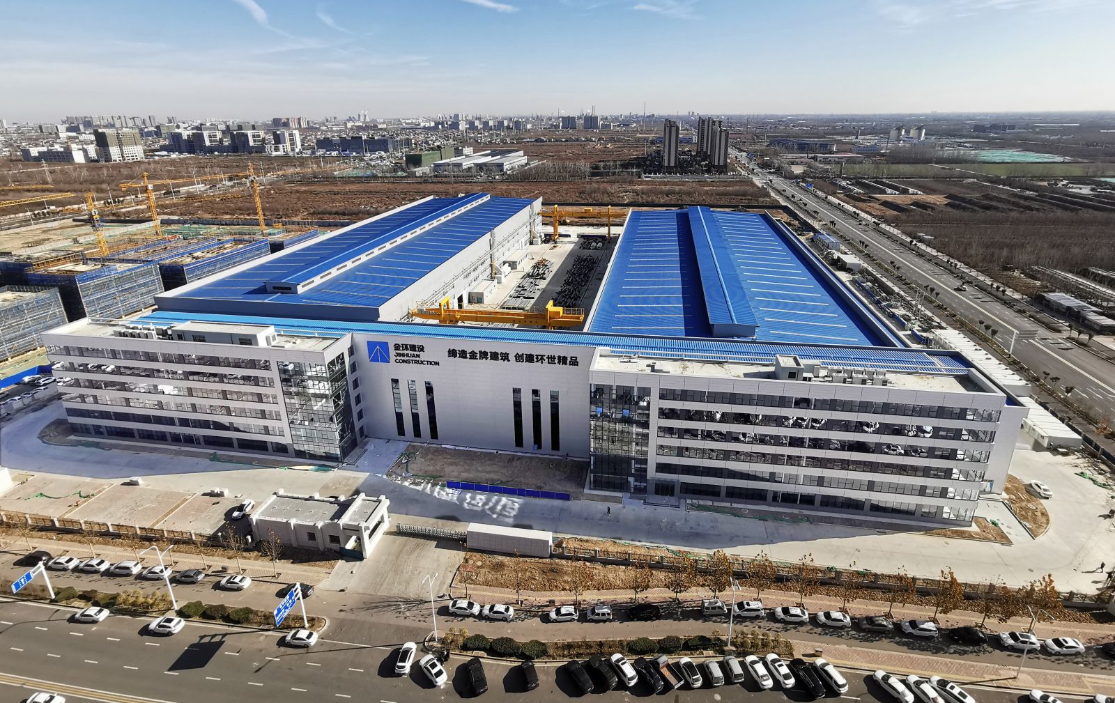 HGA010装置包(中国游)官方网站