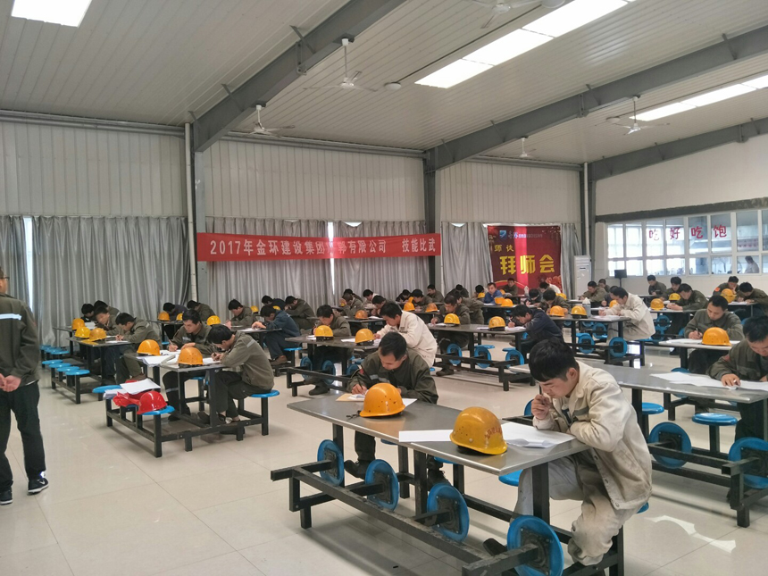 HGA010装置包(中国游)官方网站