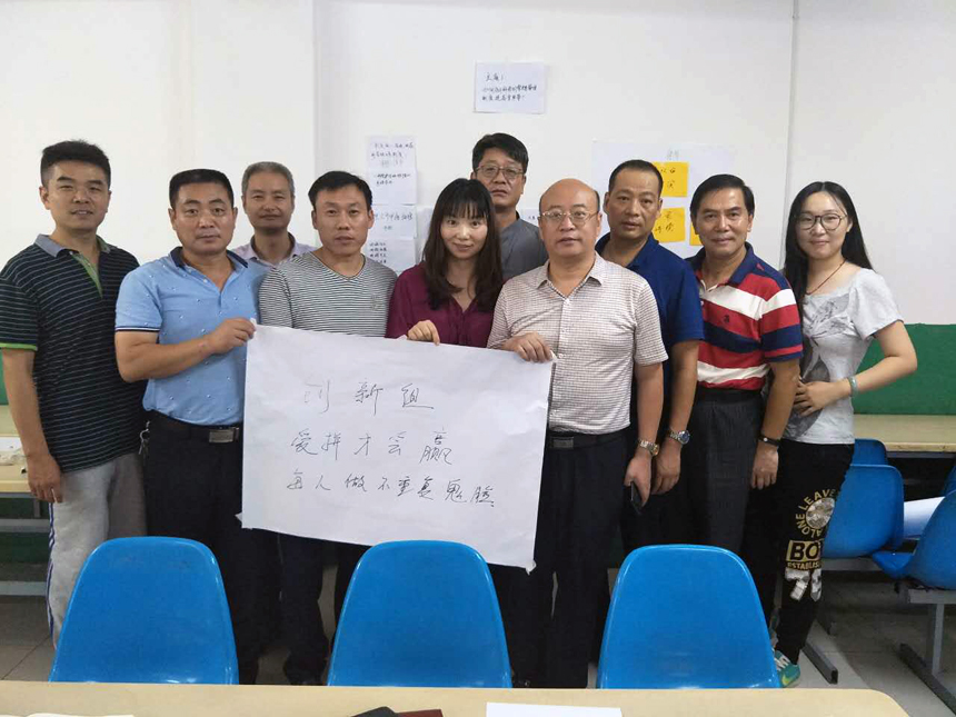 HGA010装置包(中国游)官方网站