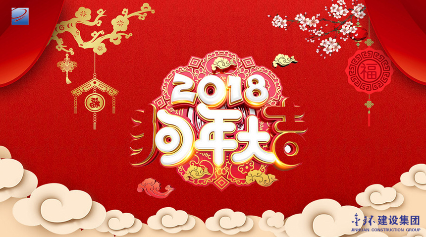 HGA010装置包(中国游)官方网站