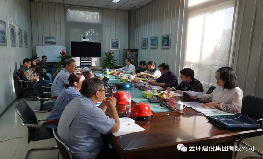 HGA010装置包(中国游)官方网站