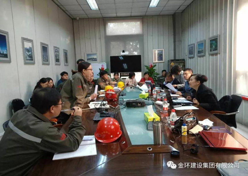 HGA010装置包(中国游)官方网站