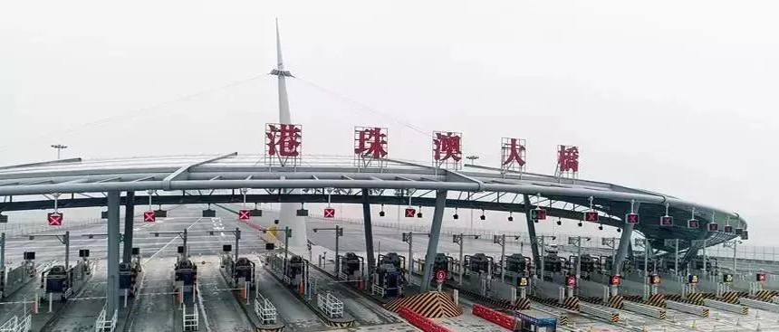 HGA010装置包(中国游)官方网站