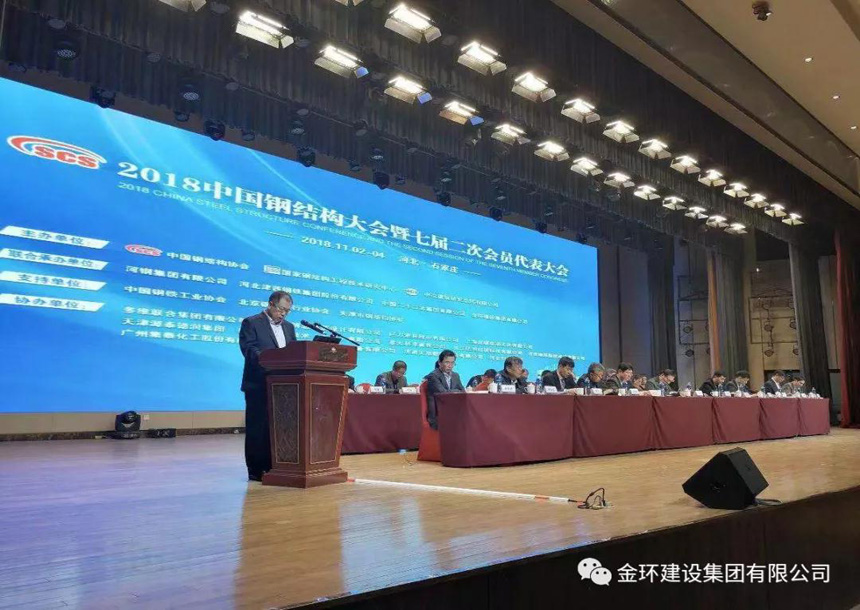 HGA010装置包(中国游)官方网站