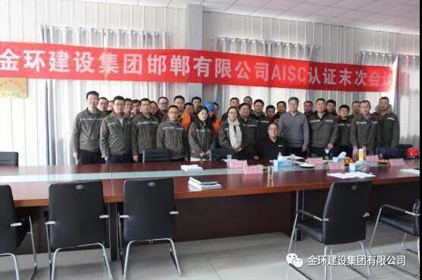 HGA010装置包(中国游)官方网站